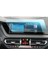 Bmw 2 Serisi Gran Coupe Uyumlu 10.25 Inç Navigasyon 9h Nano Ekran Koruyucu 1