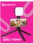 Polosmart PBS142 Işıklı Tripot 1
