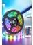 5 Metre Şerit LED Rgb Işıklı Kumandalı Güç Adaptörü Her Ortama Uygun - F927K799-U89927 1