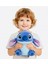 Stitch Peluş Oyuncak 30 cm – Yumuşak Peluş, Sevimli Karakter, Hediye Oyuncak 4