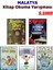 Malatya Kitap Okuma Yarışması 5.sınıf Kitapları, 5 Kitap Set, 5.sınıf Masal Öykü 1