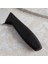 Primo Şef Bıçağı Siyah 19 cm 3