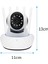 LED Aydınlatmalı 5 Antenli Motorlu 1080P Wifi Kamera Sensörlü 5