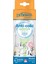 Dr.browns Geniş Ağız Pp Antikolik Options Biberon 150ML Kız 1