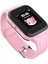 Kameralı MT40X Akıllı Çocuk Saati Pembe 2