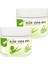 Aloe Vera Gel 2 Adet Cildinize Bakımjeli 100ML 1