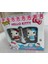 Hello Kitty 2 Li Figür Seti 5cm AD2190 1