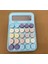 Yumuşak Tuşlu Renli Hesap Makinesi Mavi AD58992 1
