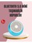 Mini Bluetooth Speaker | Uzun Pil Ömrü, Şık ve Hafif Tasarım 1