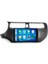 M-T-C 332 Serisi Kia Rio 2011-2015 4+32GB Multimedya Teyp 1
