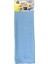 Mikrofiber Temizlik Bezi 50X70CM-2 Adet 1