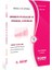 Aöf 4. Sınıf Sermaye Piyasası ve Finansal Kurumlar Güz Dönemi Konu Anlatımlı Soru Bankası 1
