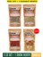 Özel Ipek Biber 100GR + Çekilmiş Karabiber 100GR + Kimyon Toz 100GR + 1 Baharat Hediye 1