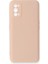 Realme 7 Pro Kılıf Nano Içi Kadife Silikon - Pudra (K95) 1