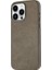 Spia Zore Apple iPhone 15 Pro Max Uyumlu Mikro Fiber Mimoza Kapak-Kahverengi 2