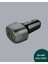 Kompakt Tasarımlı Type-C + USB Girişli Araç Şarj Başlığı 3