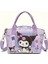 Kuromi Figürlü Küçük Boy Çocuk Omuz Çantası (22CM*12CM) 1