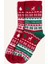 Kız Çocuk Kutulu Yılbaşı Temalı 2'li Pamuklu Uzun Çorap G3929A8NS 1