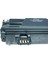 Samsung MLT-D105L ML1910,ML1915,ML2525,SCX4600,SCX4623 Muadil Toner (Siyah) 2