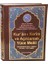 Kur'an-I Kerim ve Açıklamalı Yüce Meali (Orta Boy - KOD:076) 1