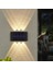 2'li Solar Duvar Aydınlatması (6 Led, Gün Işığı) 1