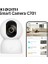 Smart Camera C701 4K Akıllı Güvenlik Kamerası (Xiaomi Türkiye Garantili) 2