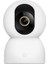 Smart Camera C701 4K Akıllı Güvenlik Kamerası (Xiaomi Türkiye Garantili) 8