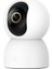 Smart Camera C701 4K Akıllı Güvenlik Kamerası (Xiaomi Türkiye Garantili) 9