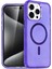 Apple iPhone 16 Pro Glow Simli Standlı Lens Hediyeli Kılıf Kapak - Mor 1