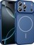 iPhone 14 Pro Için Kılıf (17 Pro Görünümlü) Magsafe Şarj Özellikli Kamera Korumalı Pc Çevirici Formen Kapak 1