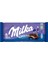 Milka Oreo Sandwich 92G – Sütlü Çikolata Içinde Mini Oreo Bisküviler 1
