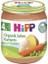 Hipp Organik Sebze Karışımı 125 Gr. 4 Adet 1