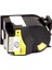 TN-310-4053-503 Sarı Muadil Fotokopi Toner 2