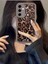 Samsung Galaxy S24 Fe Uyumlu – Leopar Desenli Şık ve Dayanıklı Silikon Kılıf 1