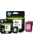 Hp Orjinal 704 Siyah CN692AE + Hp 704 Renkli CN693AE Kartuş Set 1
