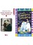 Büyük Atatürk'ten Küçük Öyküler 1 (Süleyman Bulut) ve Sevgili Peygamberim Günlüğümde 1