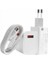 Beyaz Ultra Plus Hızlı Şarj Seti Şarj Adaptörü ve Kablosu 67W 2