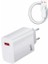 Beyaz Ultra Plus Hızlı Şarj Seti Şarj Adaptörü ve Kablosu 67W 4