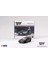 1/64 Nissan Skyline Gt-R (R32)GUNMETAL W/ Matsuda Figure Tsugio Matsuda Collection 1