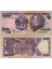 Uruguay 1000 Peso 1992. 1