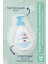Bebek Banyo ve Sonrası Seti, Losyon 400 ml & Saç ve Vücut Şampuanı 200 ml 5