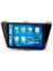 M-T-C 332 Serisi Volkswagen Tiguan 20162019 4+32GB Multimedya Teyp 1