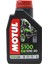 5100 10W40 4T (1 LT) Motorsiklet Yağı 1