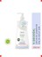 Doğal Bebek & Çocuk Jel Şampuanı Lavantalı 350 ml 2