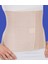 S1-1601 Bedensiz Abdominal Korse (26 Cm) - Ayarlanabilir Karın ve Bel Desteği 1