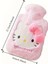 Hello Kitty Figürlü Küçük Boy Sıcak Su Torbası (22CM*16CM) AD98741 2