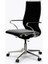 Ergolife Synchrosit Well Ergonomik Ofis Sandalyesi | Siyah, Deri Çalışma Sandalyesi - 265.5D.1.544 2