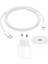 Iphone 13/ 13 Pro/ 13 Pro Max Için 20W Şarj Aleti Seti (Apple Garantili) 2
