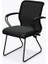 Ergolife Sit 8 Bekleme Koltuğu | Bel Destekli, Fileli, Siyah, Toplantı Sandalyesi - ED.57.1.6A5 2