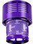 Dyson V10 SV12 Cyclone Uyumlu Hepa Filtre 1